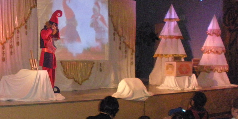 Le costume du Père Noël